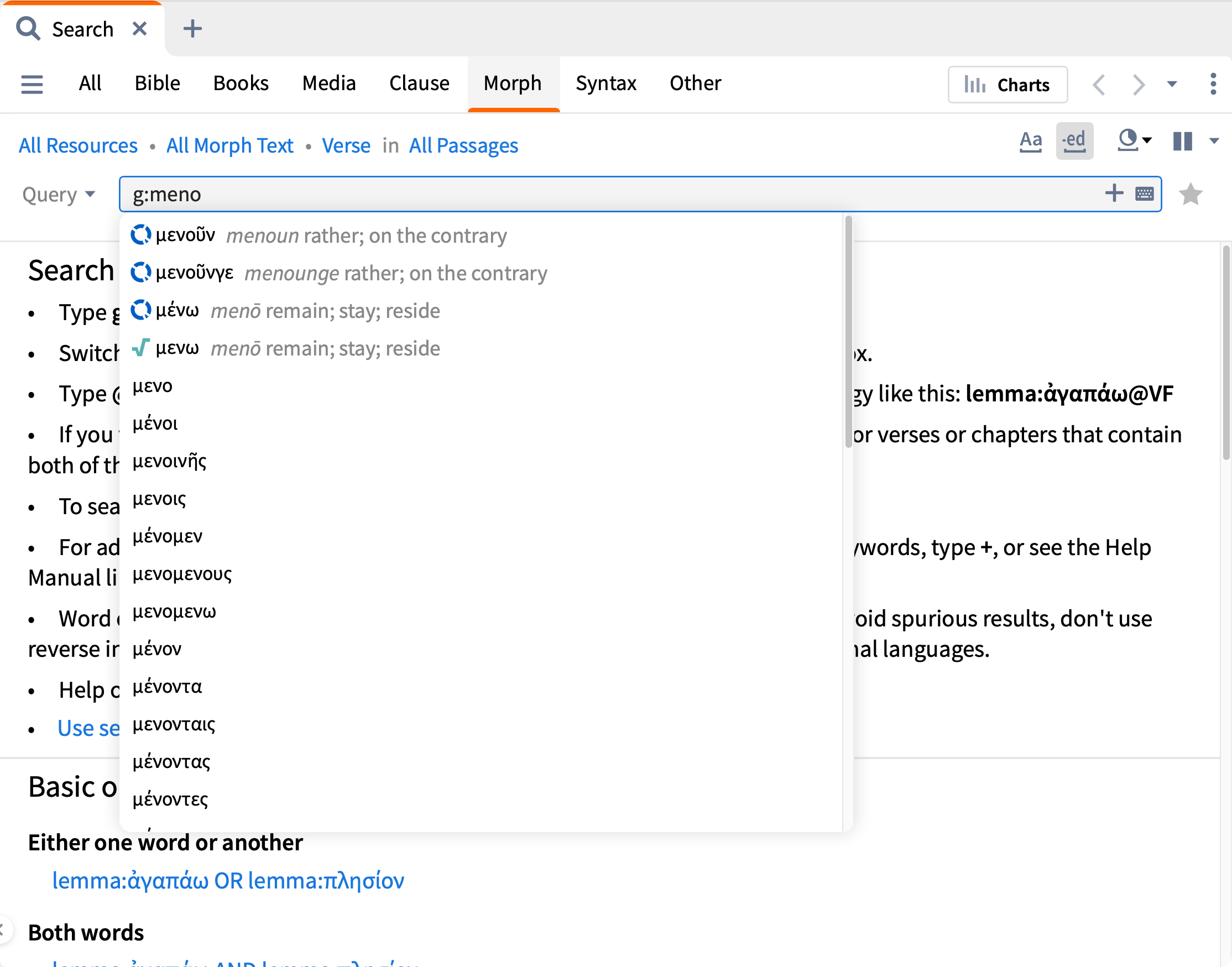 Type transliteration
