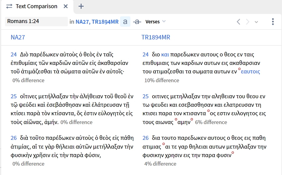 Text Comparison - Ignore Case