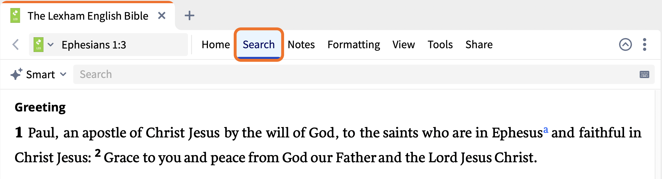5 Inline Search